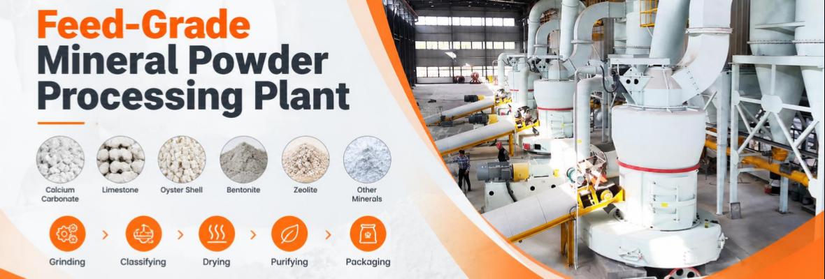 Feed-grade mineral materials and clean powder processing