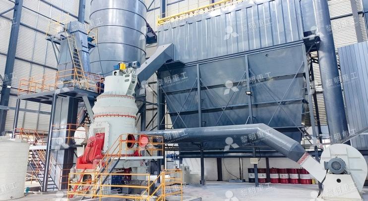 LM Vertical Grinding Mill