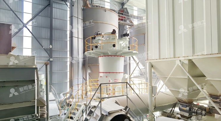 LUM Ultrafine Vertical Mill