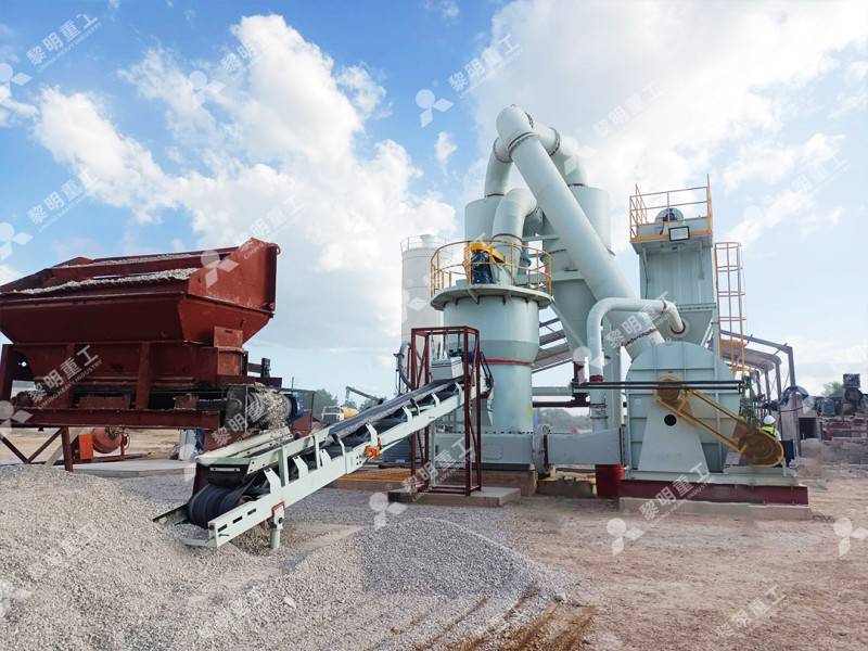 Conventional Mineral Powder