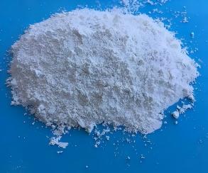 Barite mineral powder for drilling applications