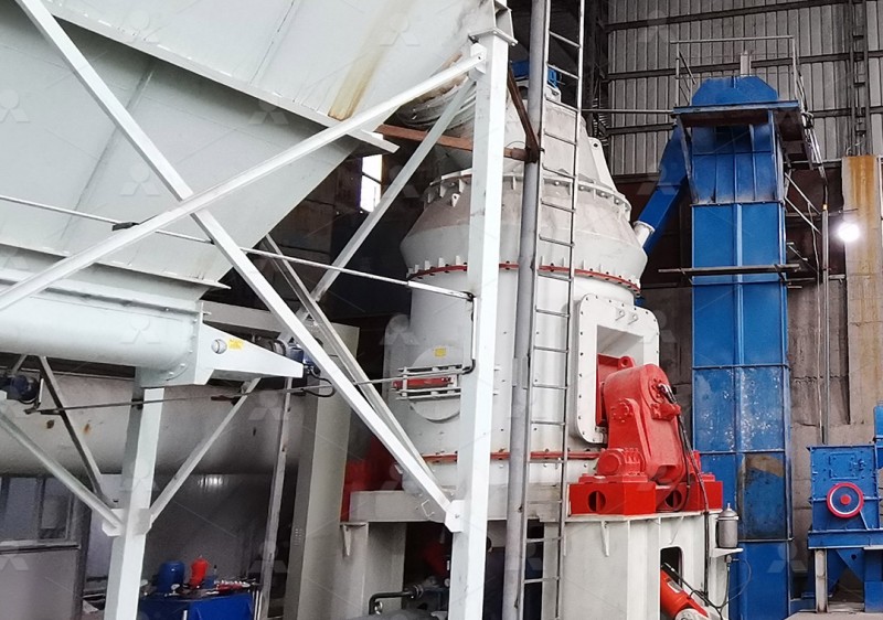 LM Vertical Grinding Mill