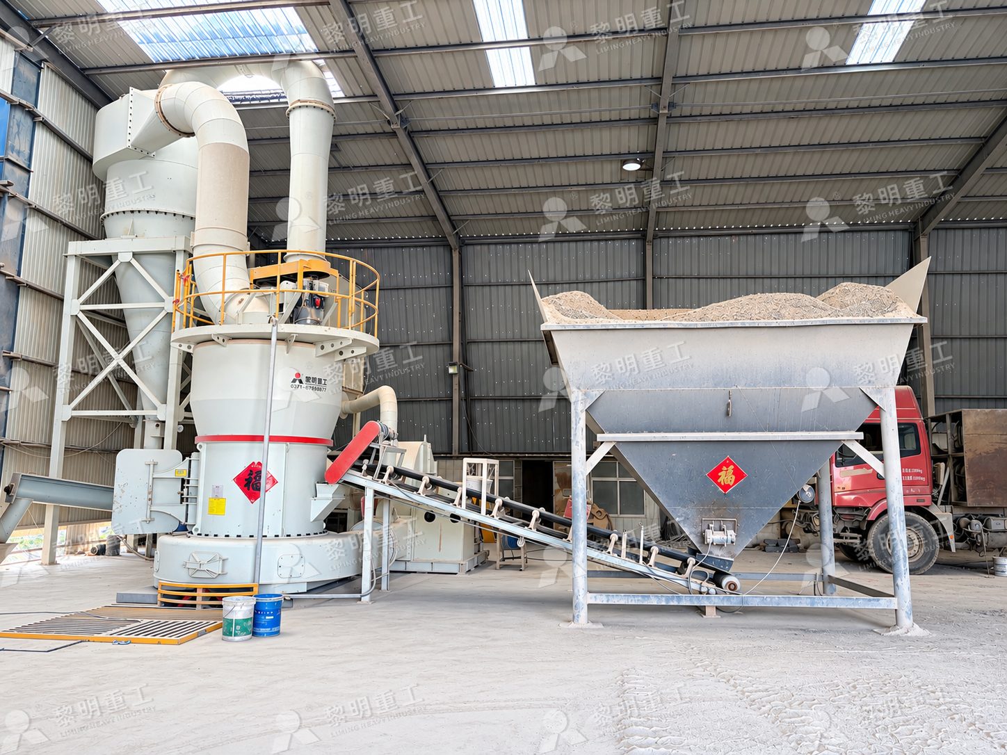 Project reference: grinding mill workshop
