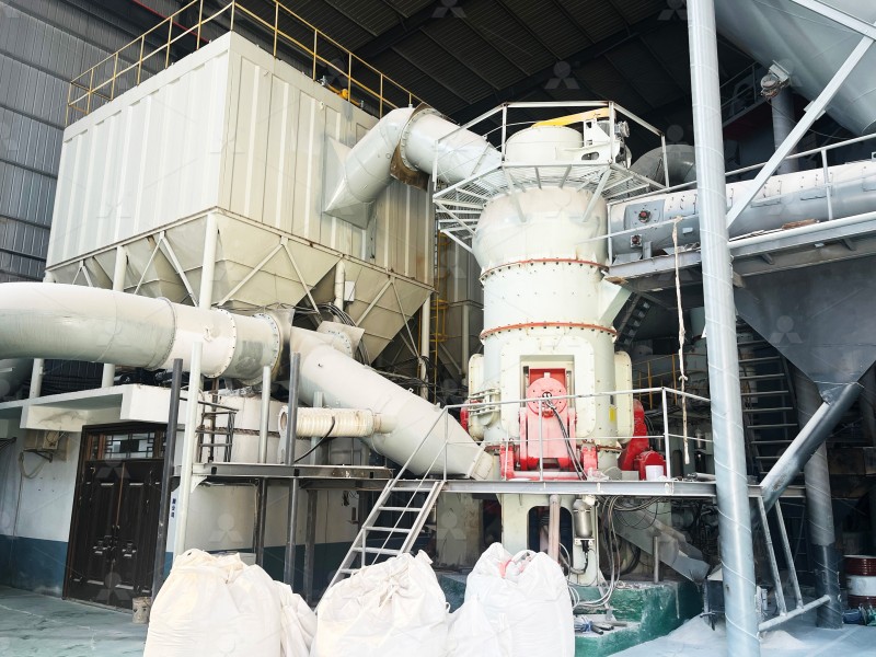 LUM Ultrafine Vertical Mill