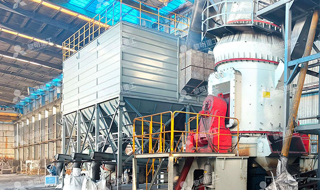 Production line for grinding electrolytic aluminum revision residues