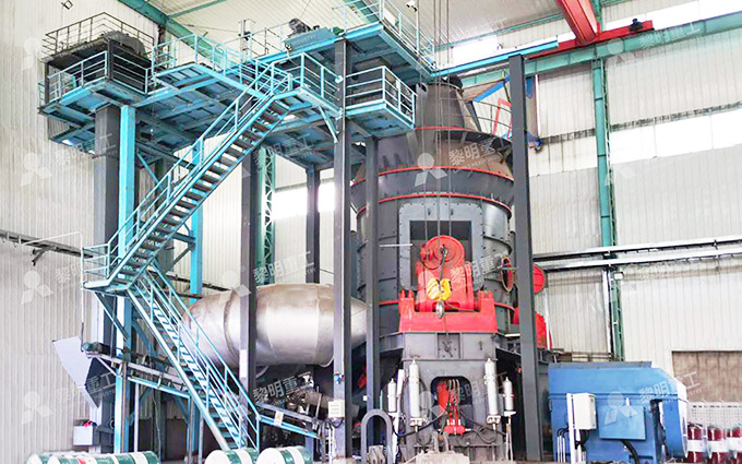 Chromite slag grinding project