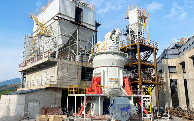 Blast furnace slag grinding project (300,000 tonnes per year)