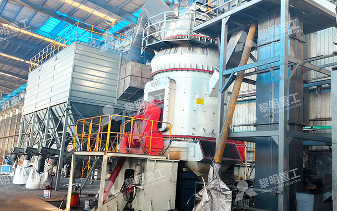 Grinding mill for electrolytic aluminum maintenance residues – Lithium extraction