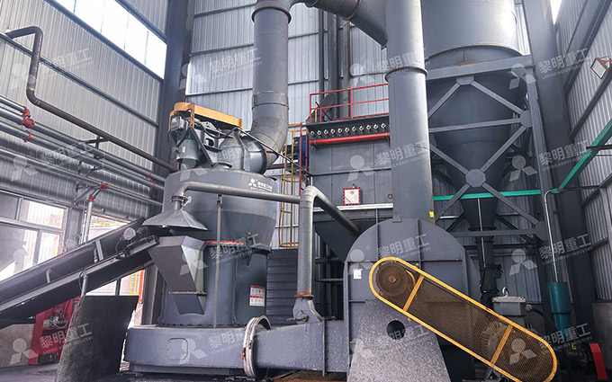 Activated carbon production project with coconut shell grinding mill