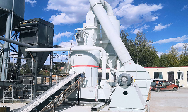 Limestone production line (325 mesh)