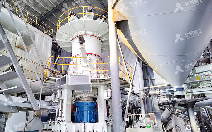 Ultrafine calcium carbonate production project with LUM vertical mill