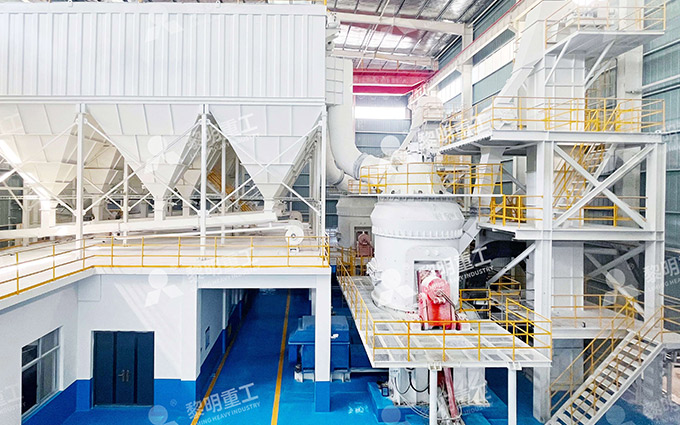 Heavy calcium carbonate powder production project with an annual capacity of 600,000 tons