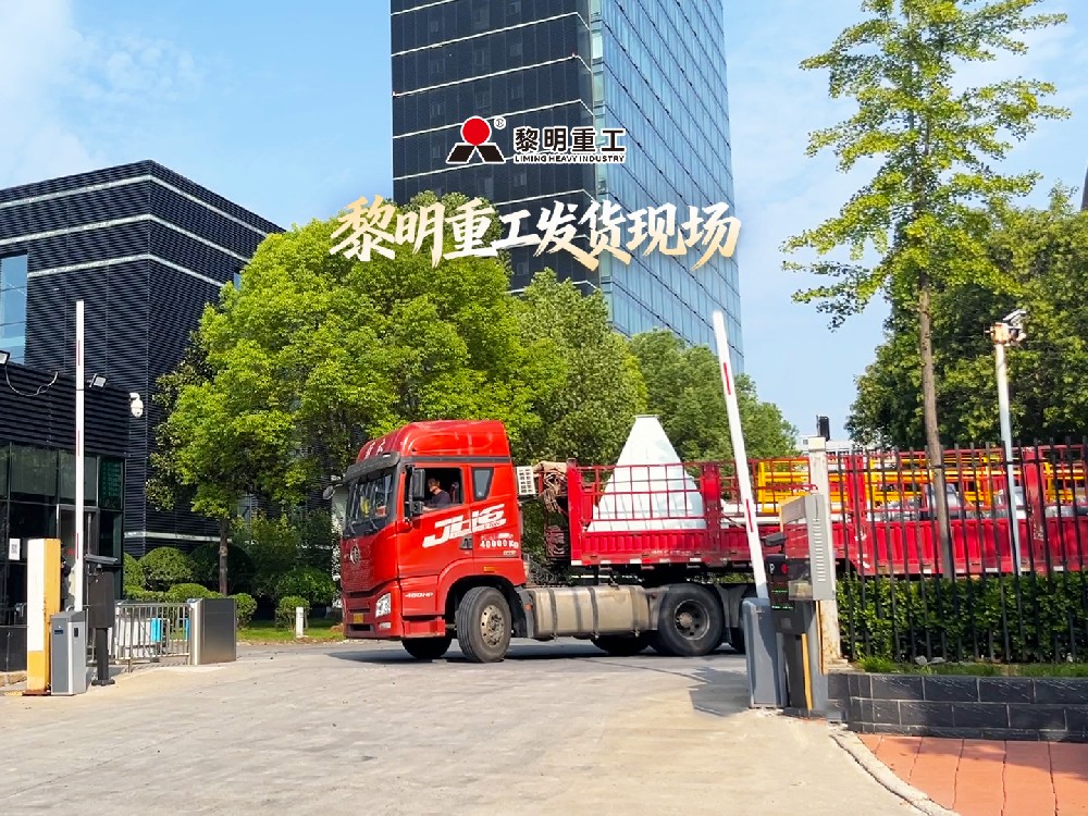 Liming Heavy Industry Grinding Mills Delivered Worldwide