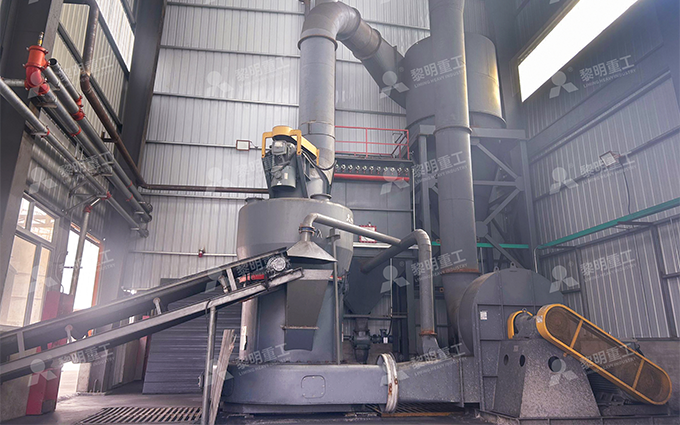 Coconut Shell Activated Carbon Powder Preparation Project