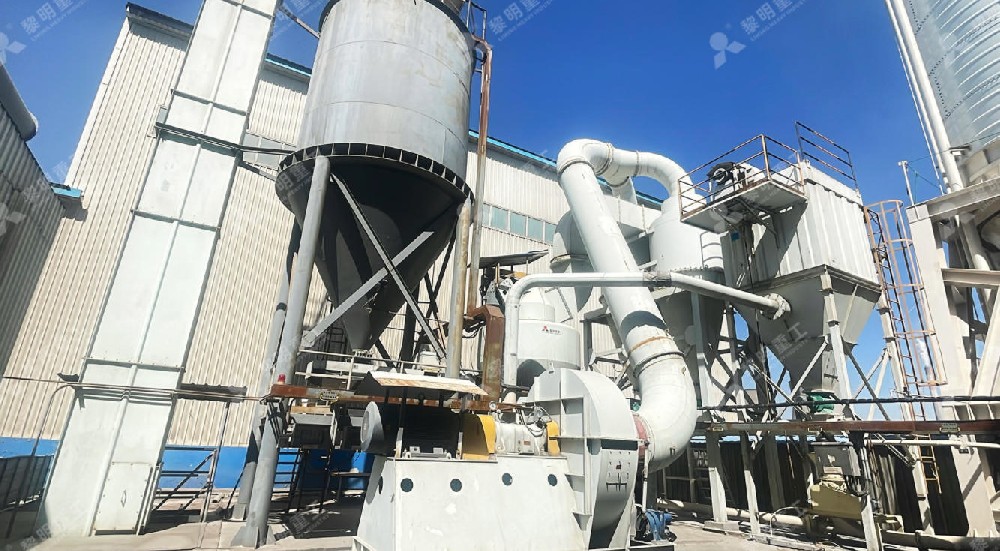 MTW178G New-Type Raymond Mill for Alumina Processing in Electrolytic Aluminum Recycling