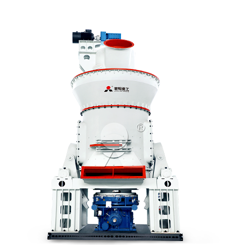 LM Vertical Roller Mill