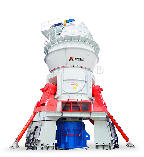 LM Vertical Slag Mill