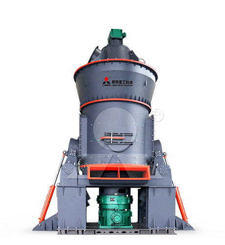 LM Vertical Coal Mill